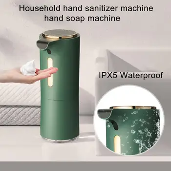 Дозаторы жидкого мыла, эффективные дозаторы пенящегося мыла для рук с интеллектуальным датчиком емкости для Usb-подзарядки, автоматические